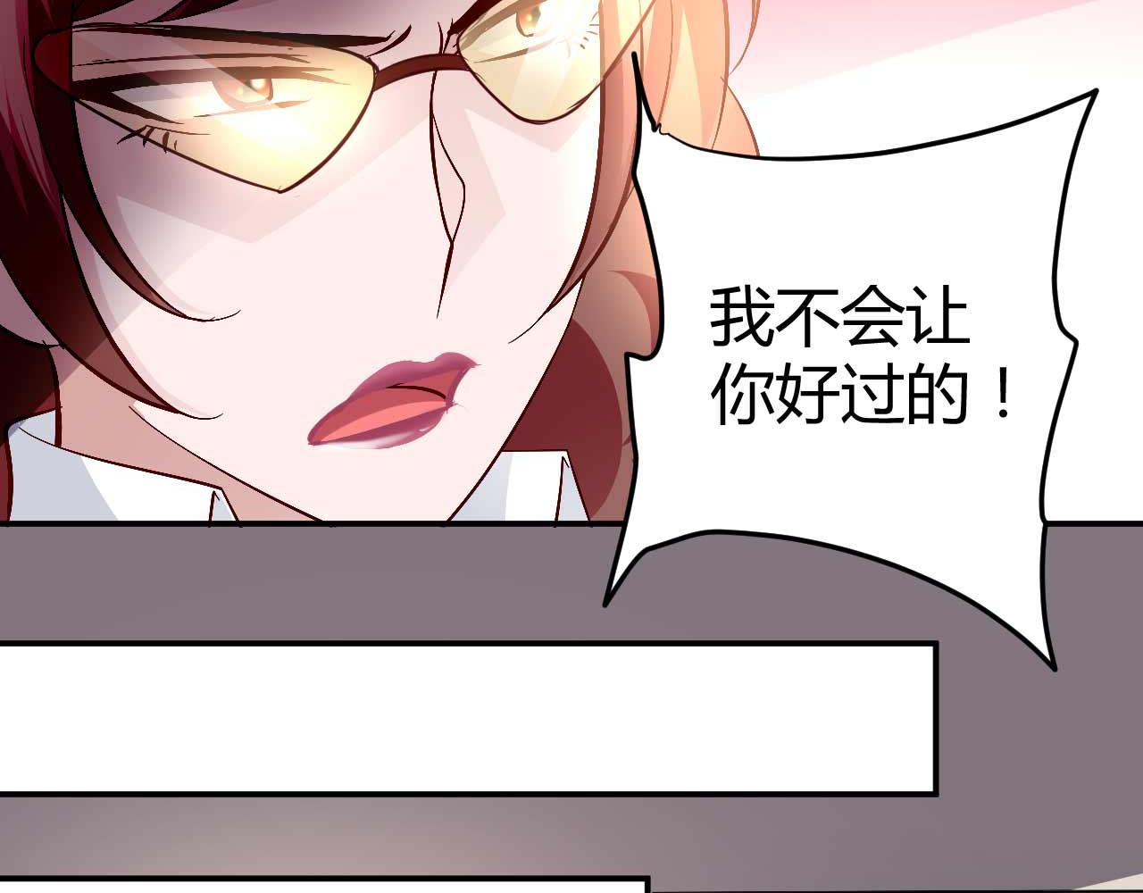 第五十九话(1/2)-第59话