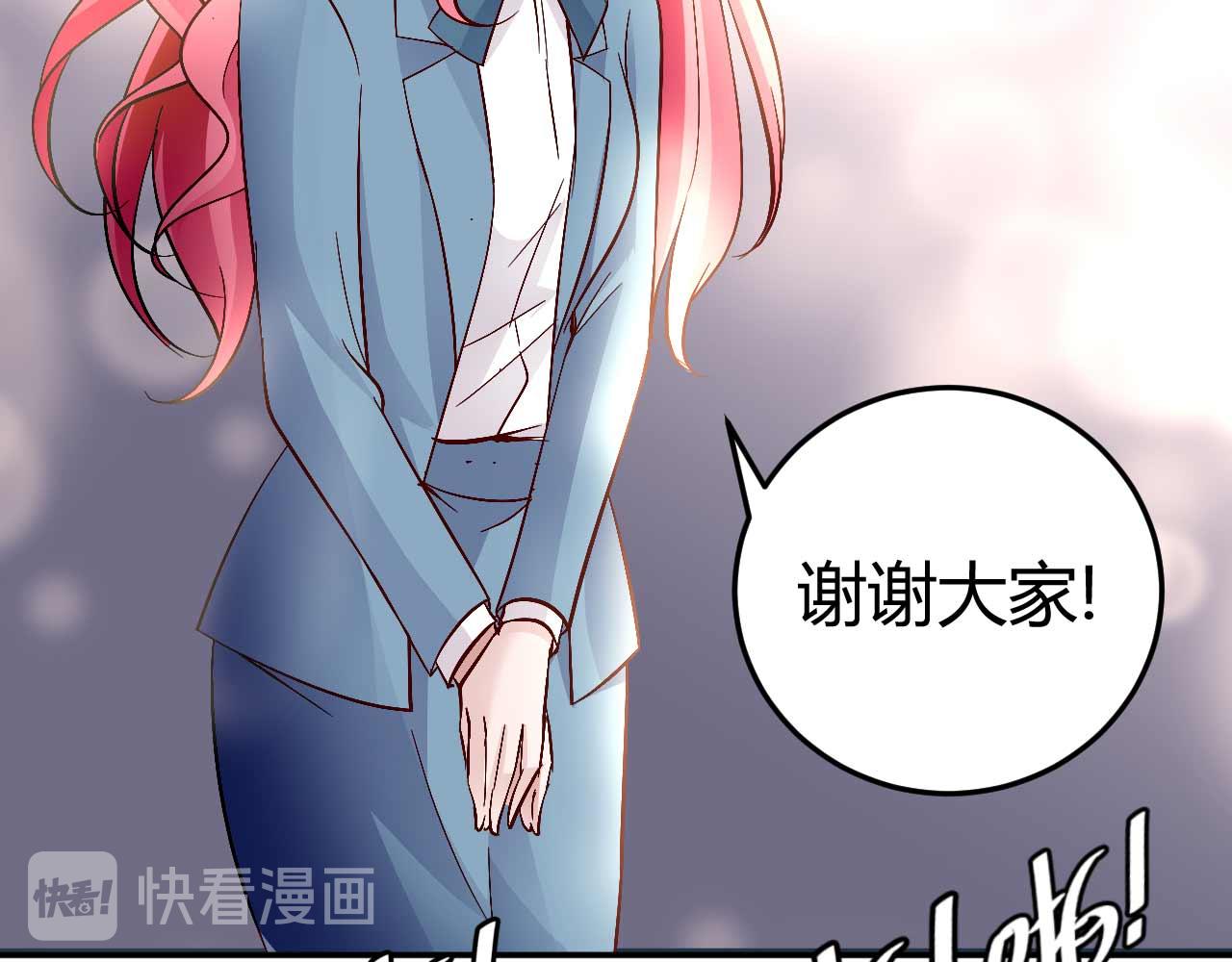 第五十九话(1/2)-第59话