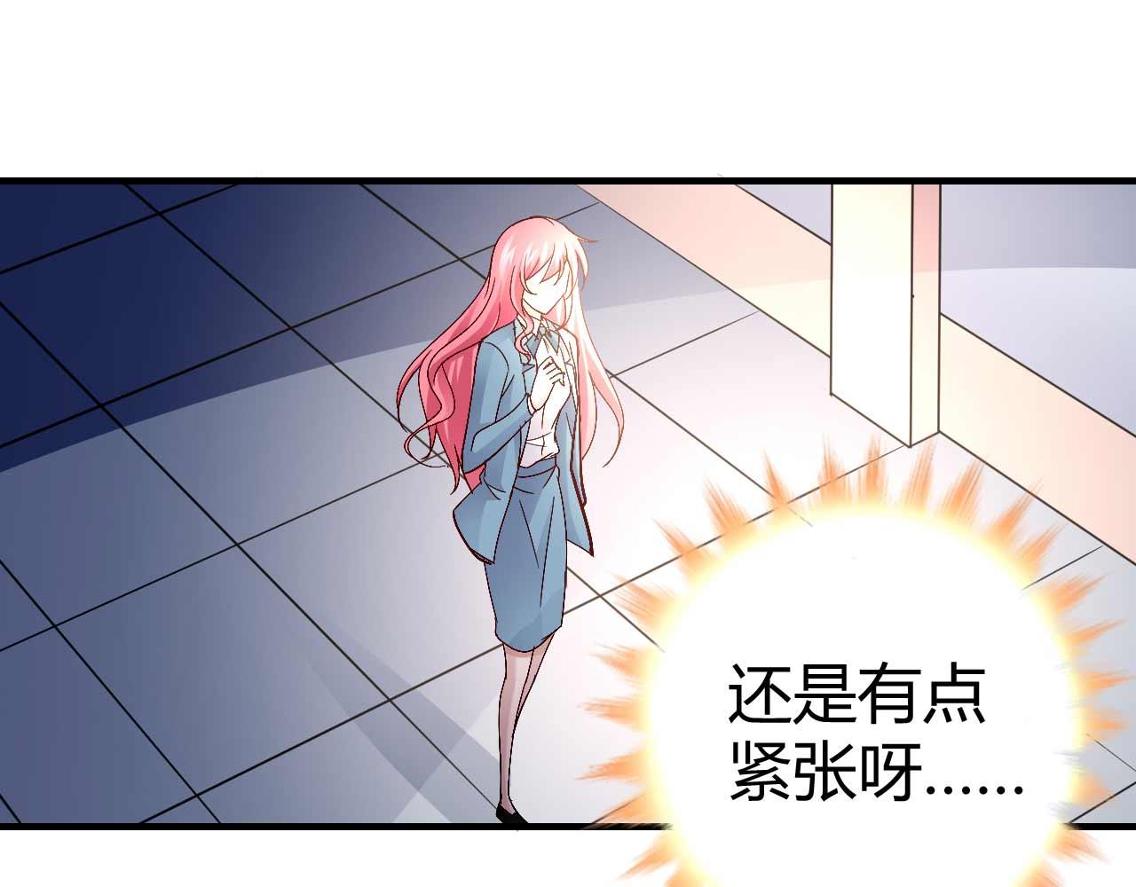 第五十九话(1/2)-第59话