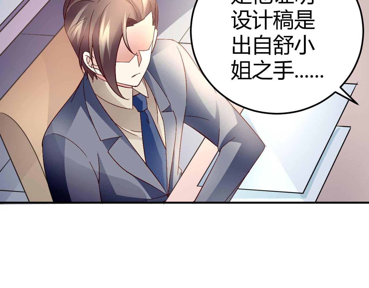 第五十九话(1/2)-第59话