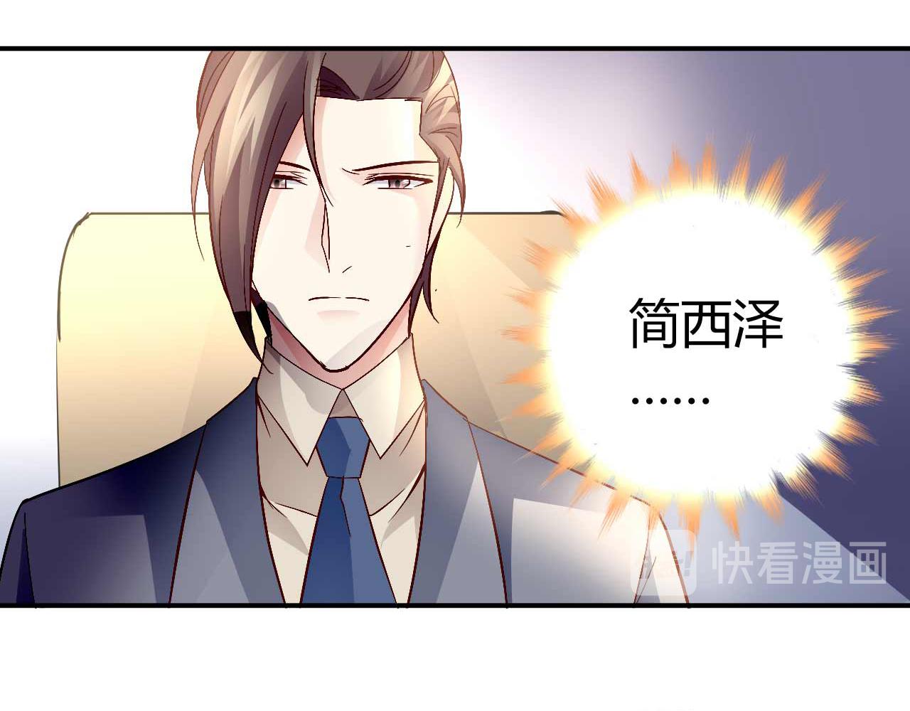 第五十九话(1/2)-第59话