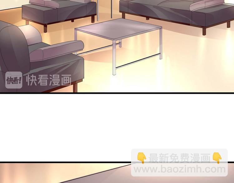 第七话(1/2)-第7话