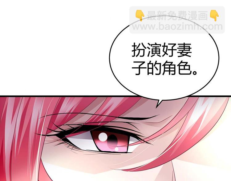 第七话(1/2)-第7话