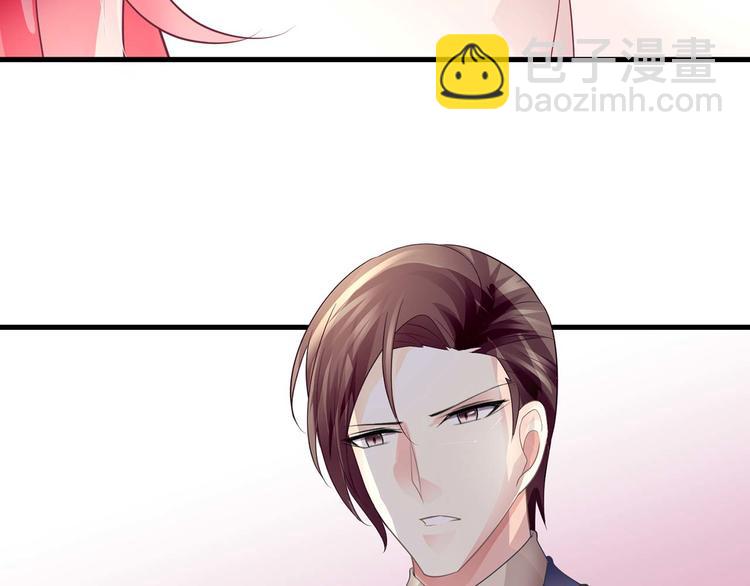 第七话(1/2)-第7话