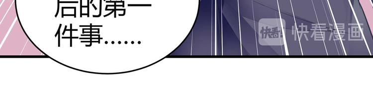 第七话(1/2)-第7话