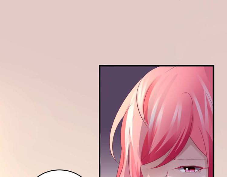 第七话(1/2)-第7话