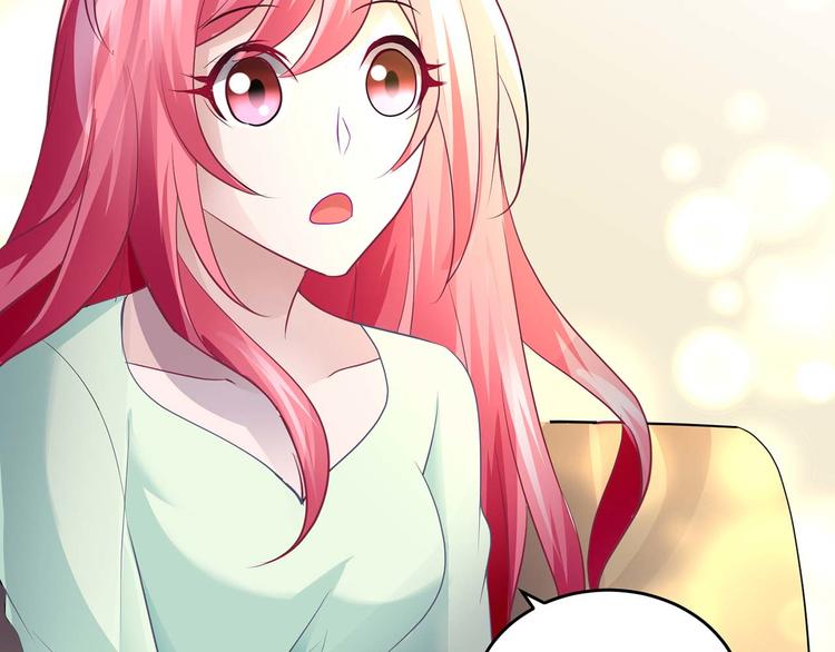 第七话(1/2)-第7话