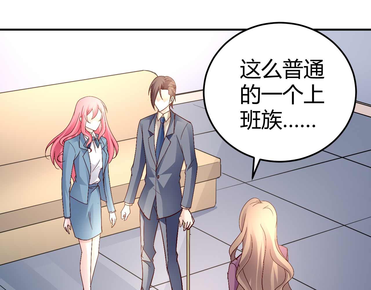 第六十一话-第61话