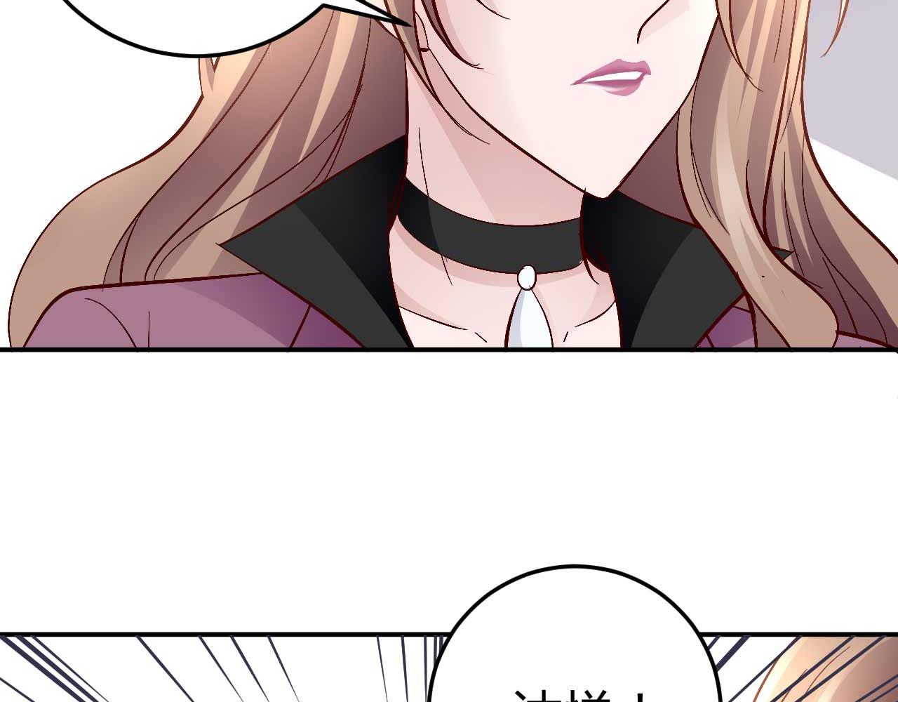 第六十一话-第61话