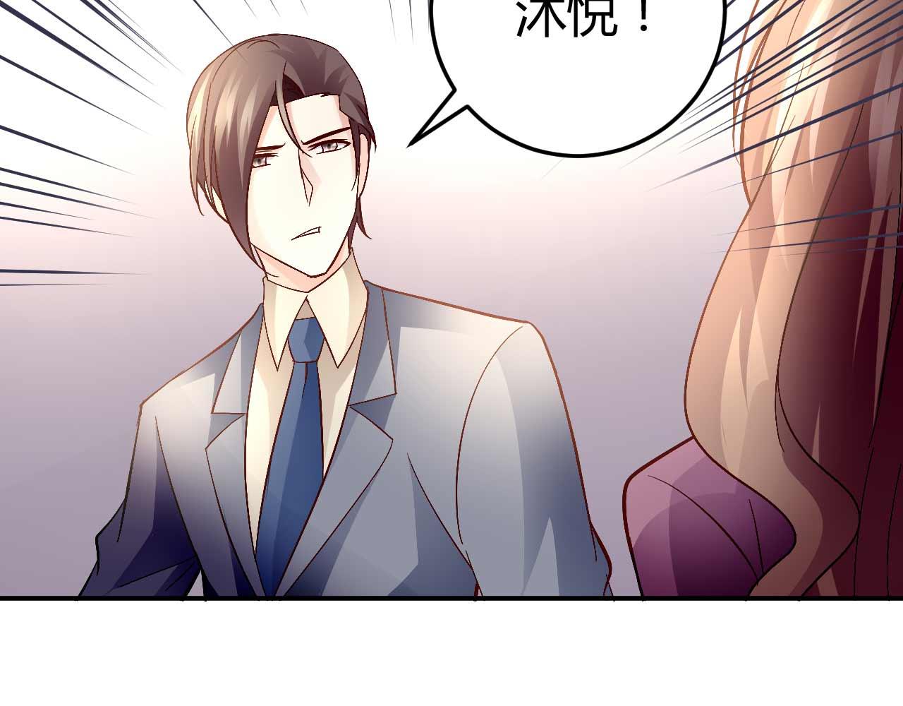 第六十一话-第61话