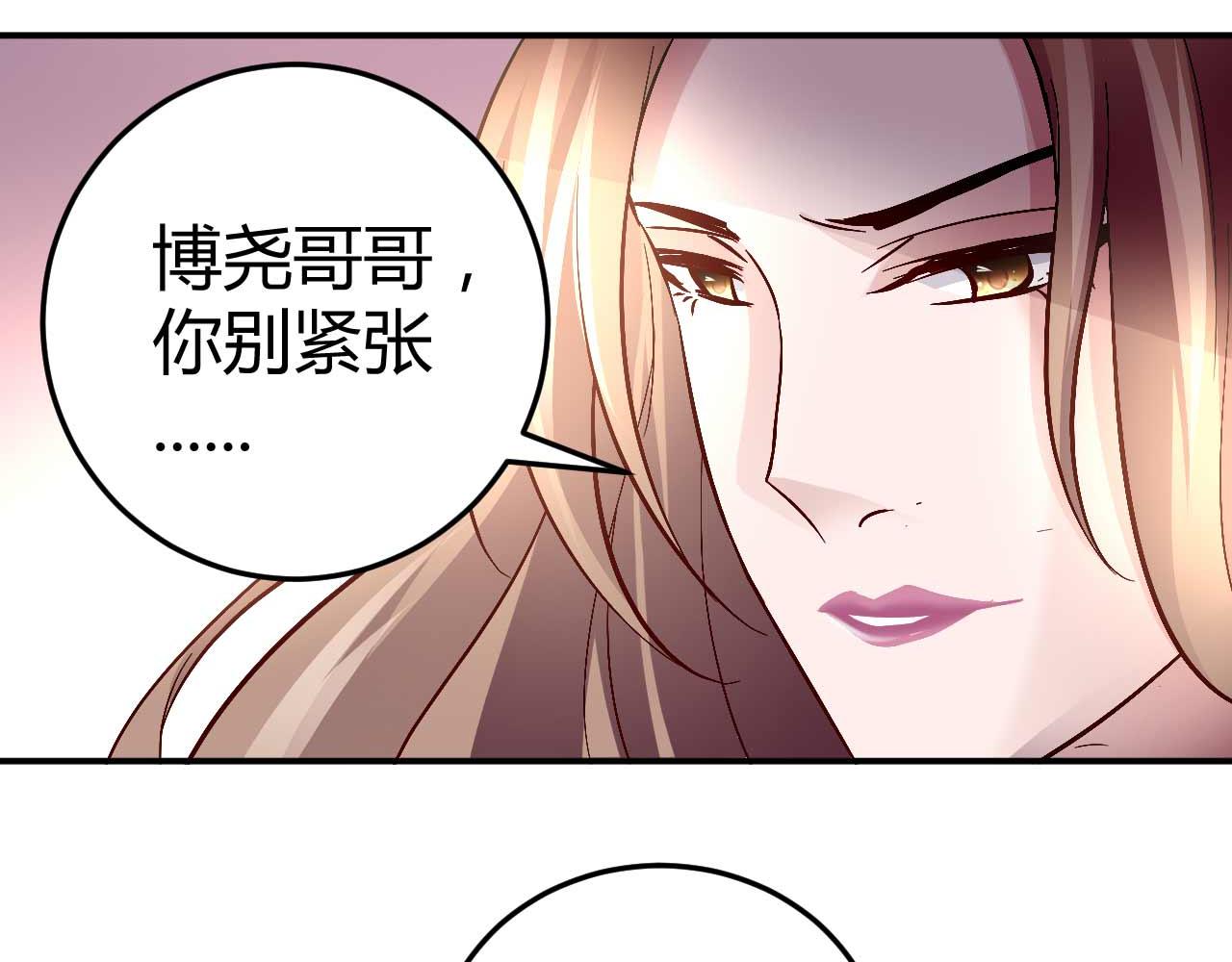 第六十一话-第61话