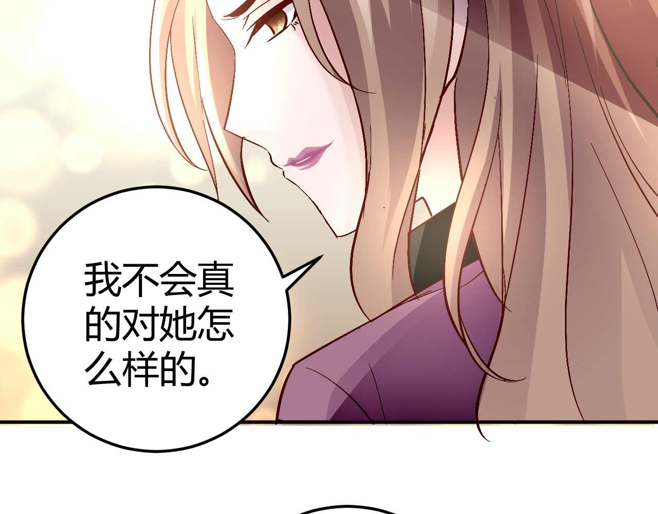 第六十一话-第61话