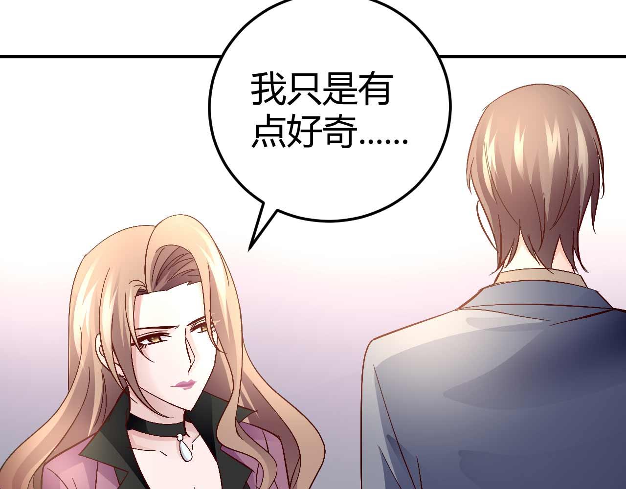 第六十一话-第61话