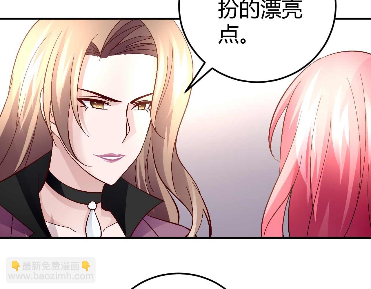 第六十一话-第61话