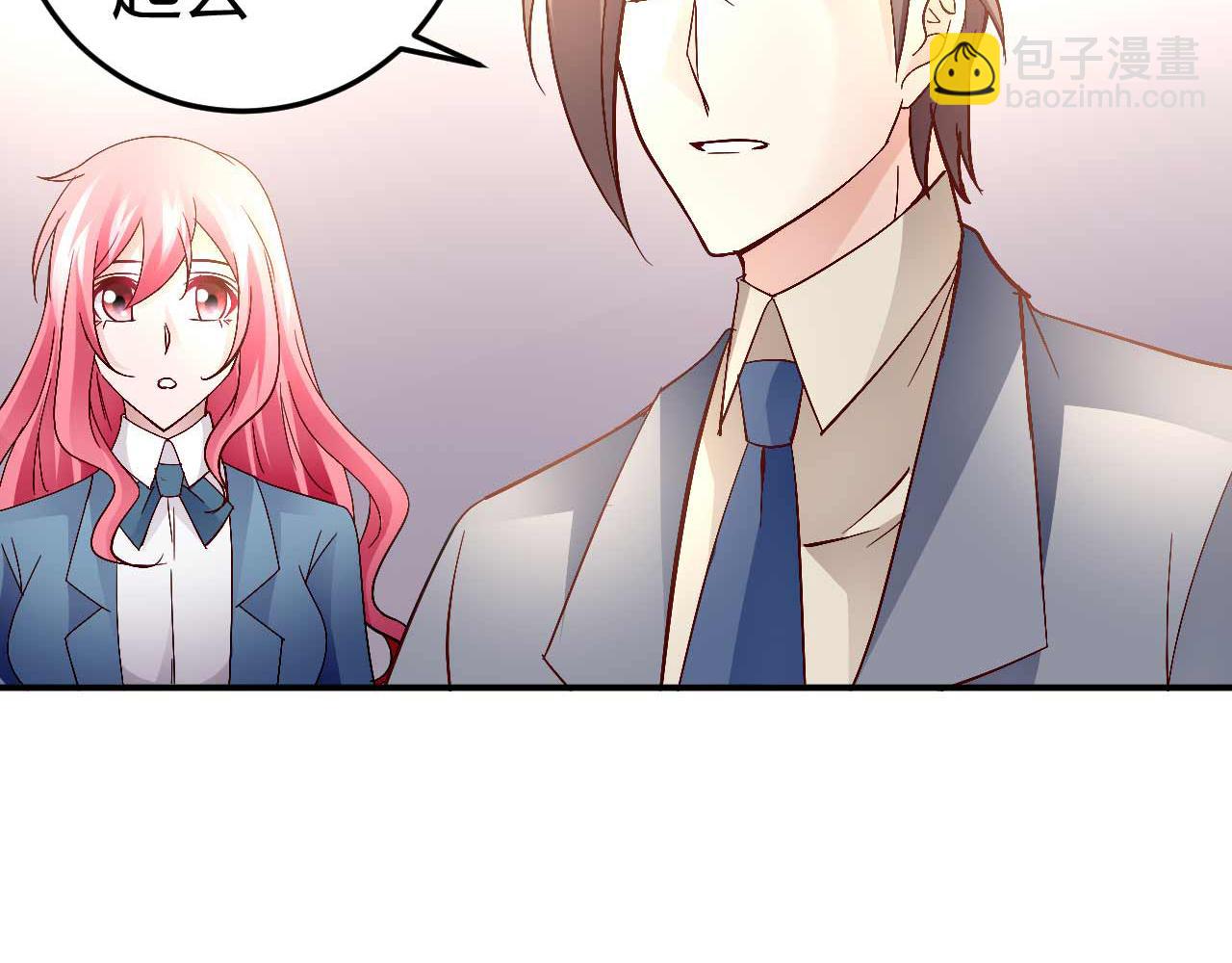 第六十一话-第61话