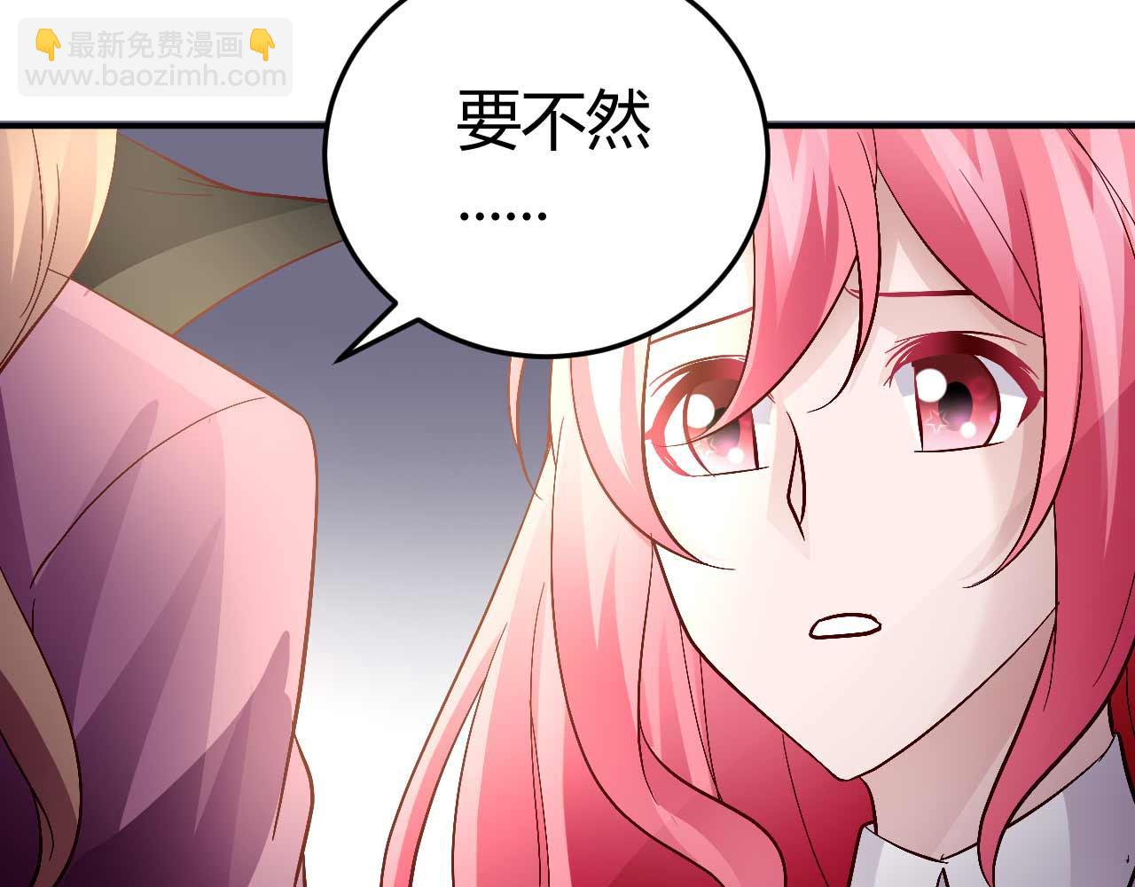 第六十一话-第61话