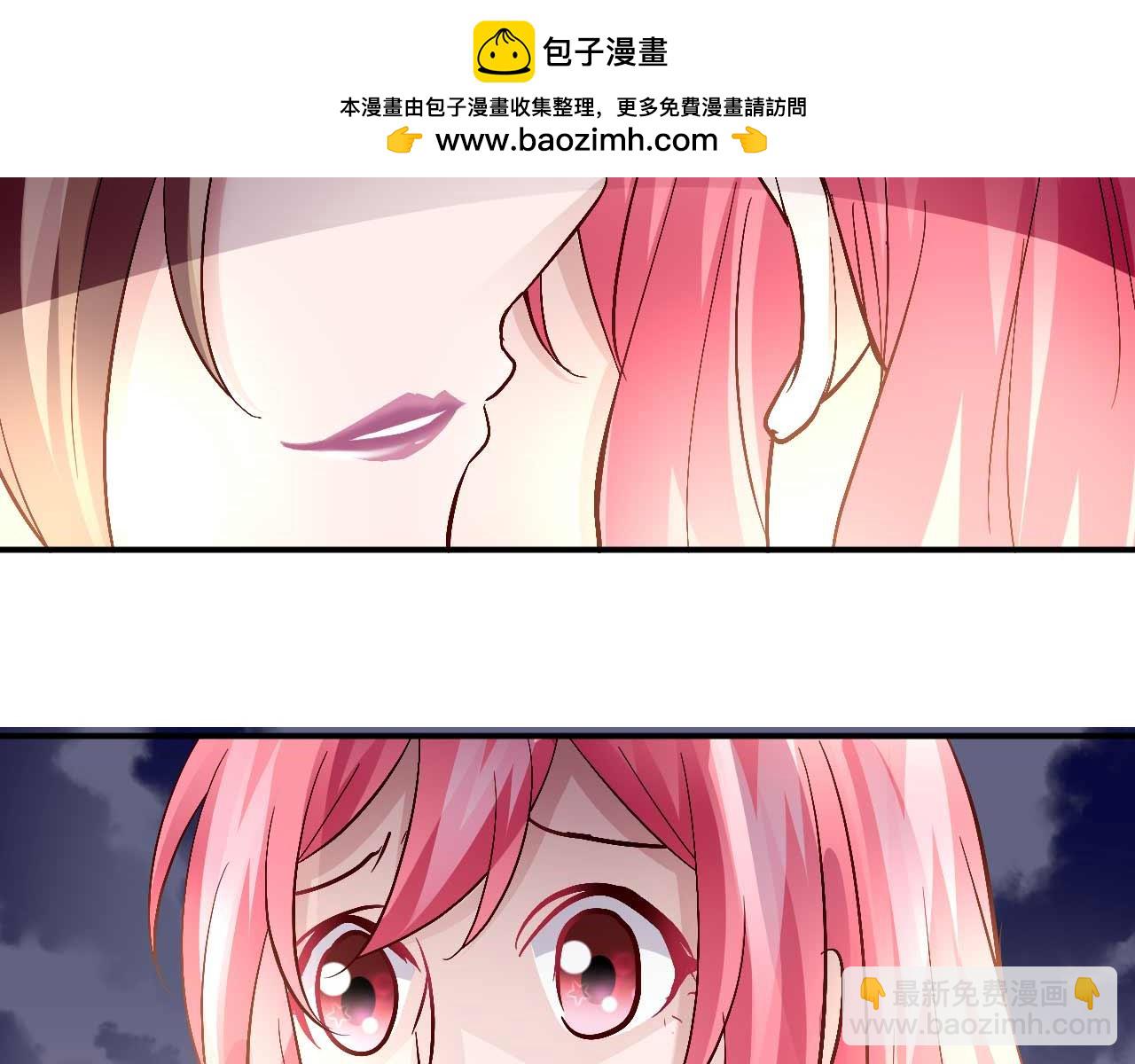 第六十一话-第61话