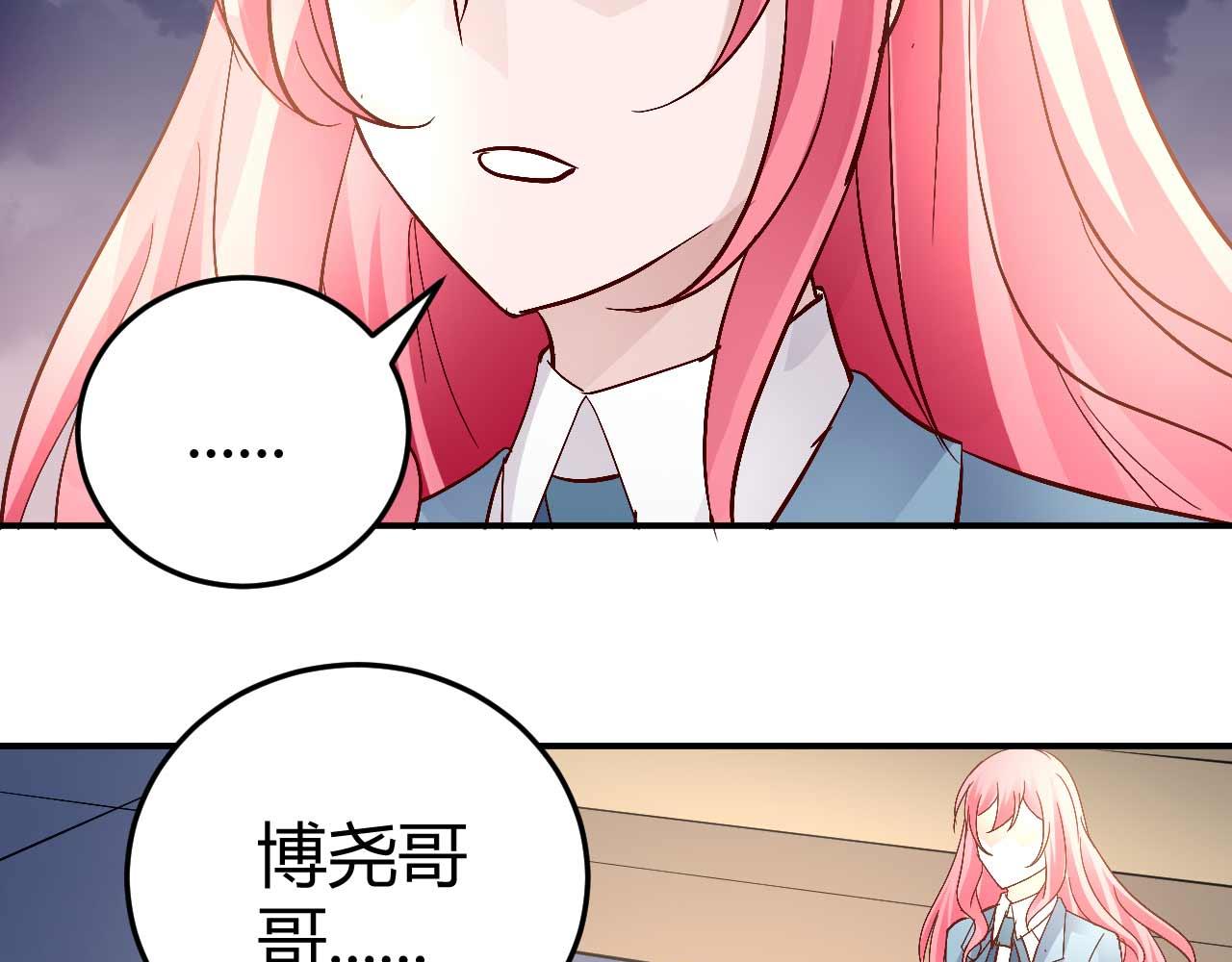 第六十一话-第61话