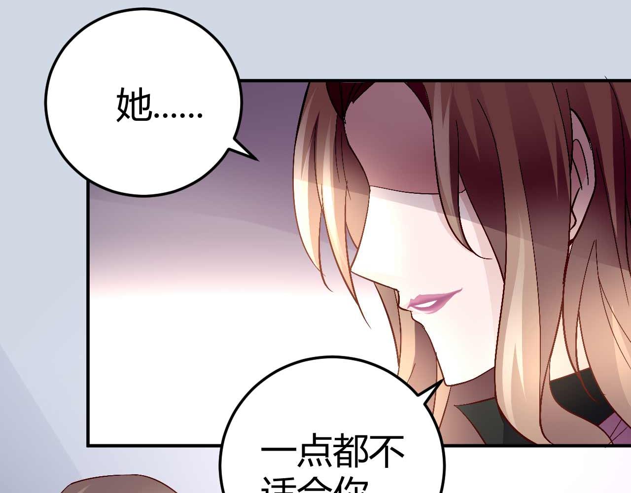 第六十一话-第61话