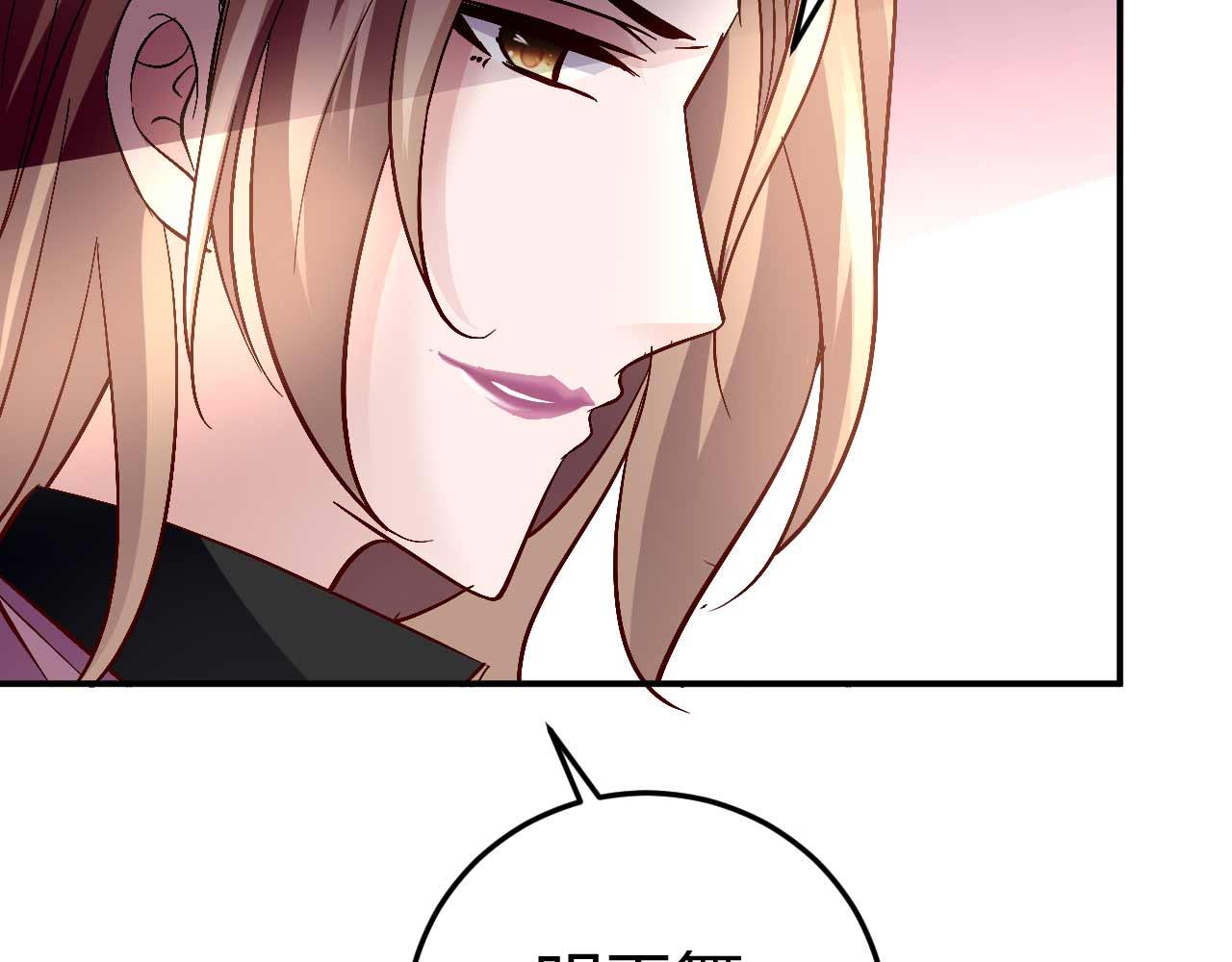 第六十一话-第61话