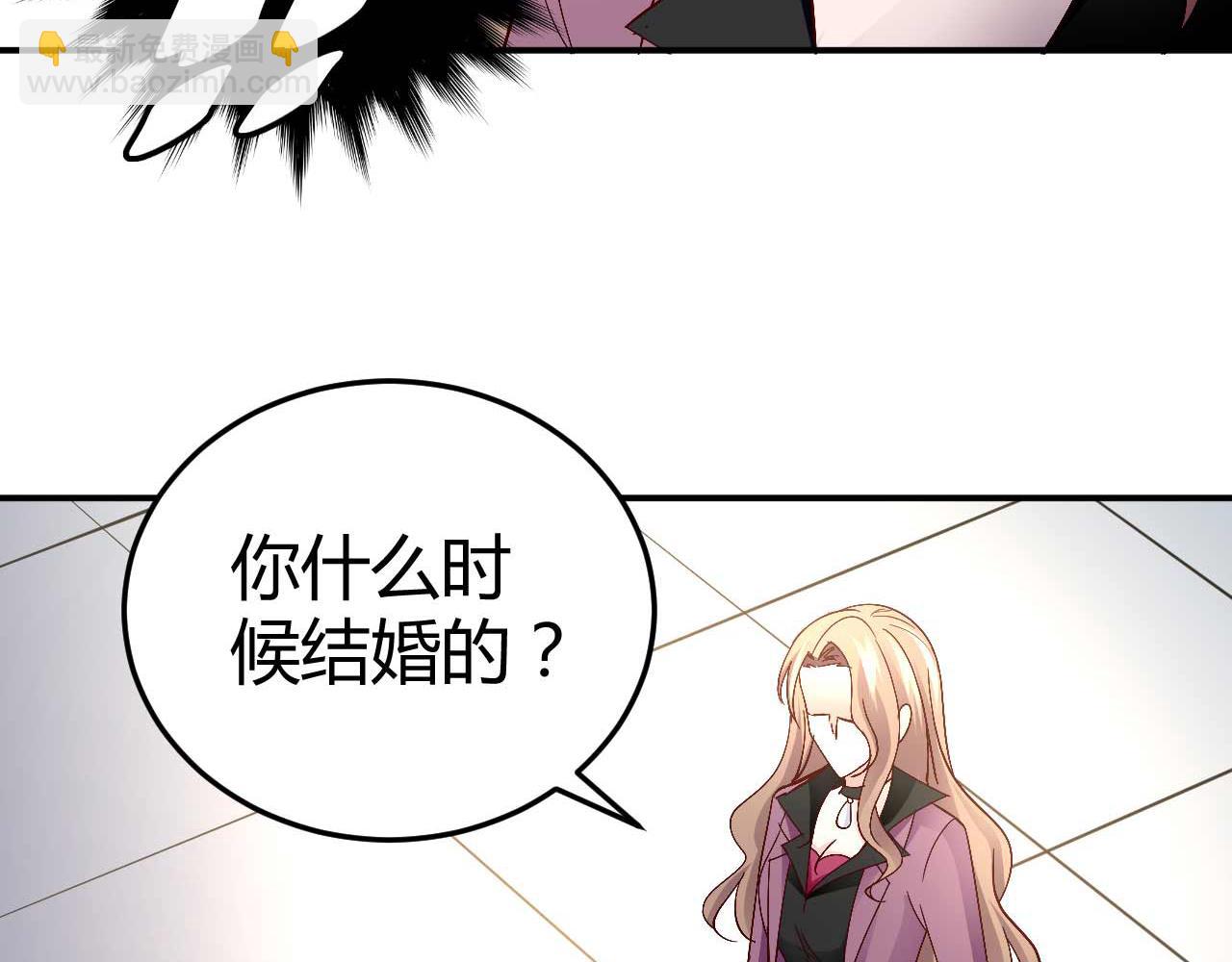 第六十一话-第61话