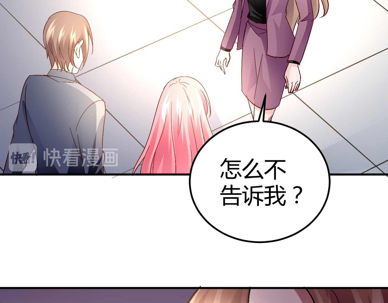 第六十一话-第61话