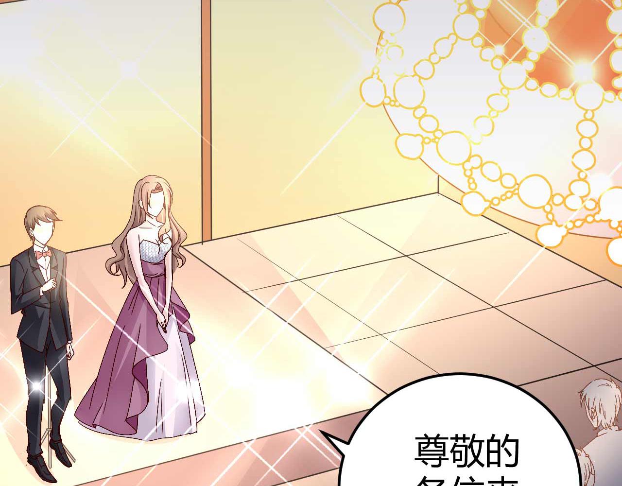 第六十三话(1/2)-第63话