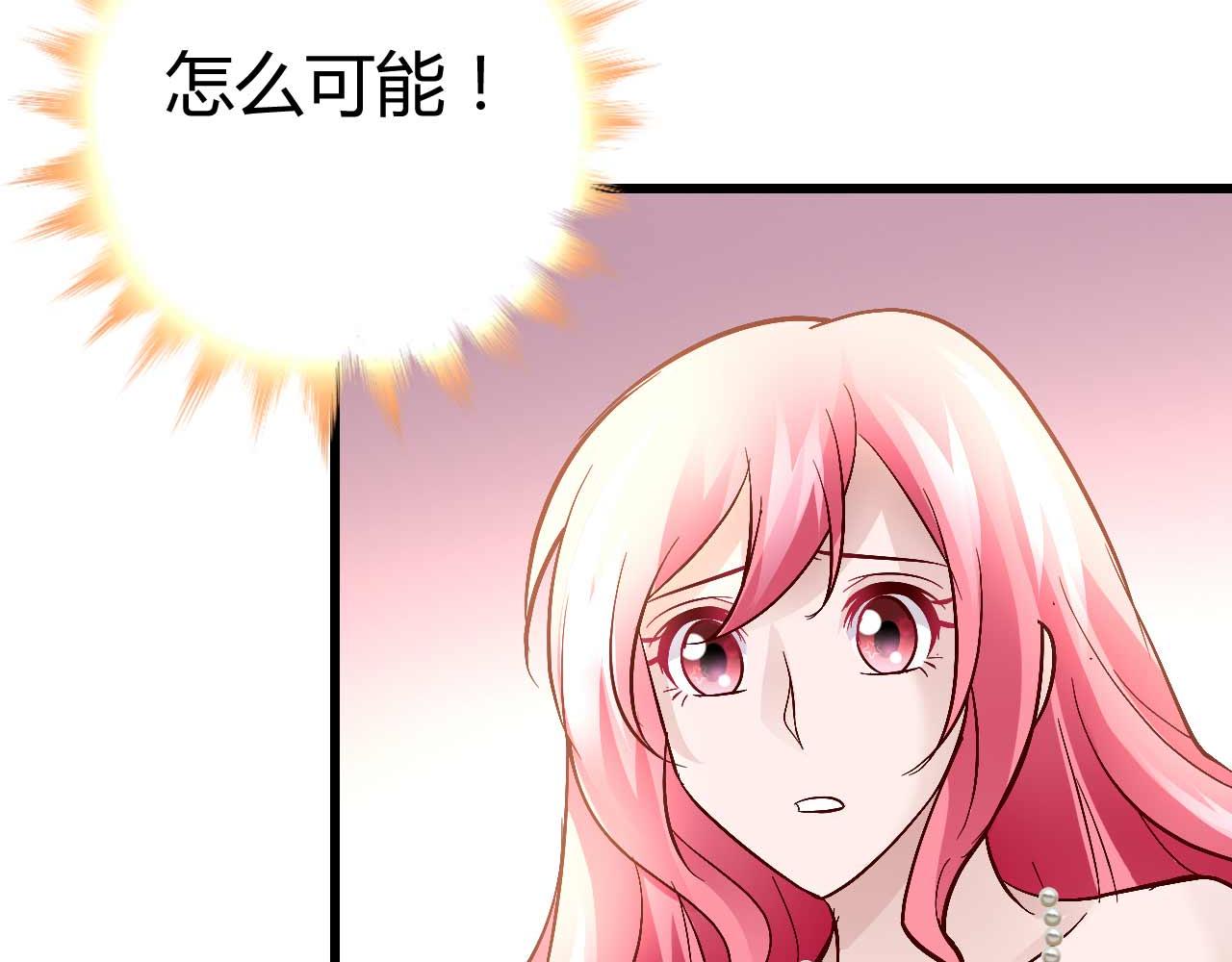 第六十三话(1/2)-第63话