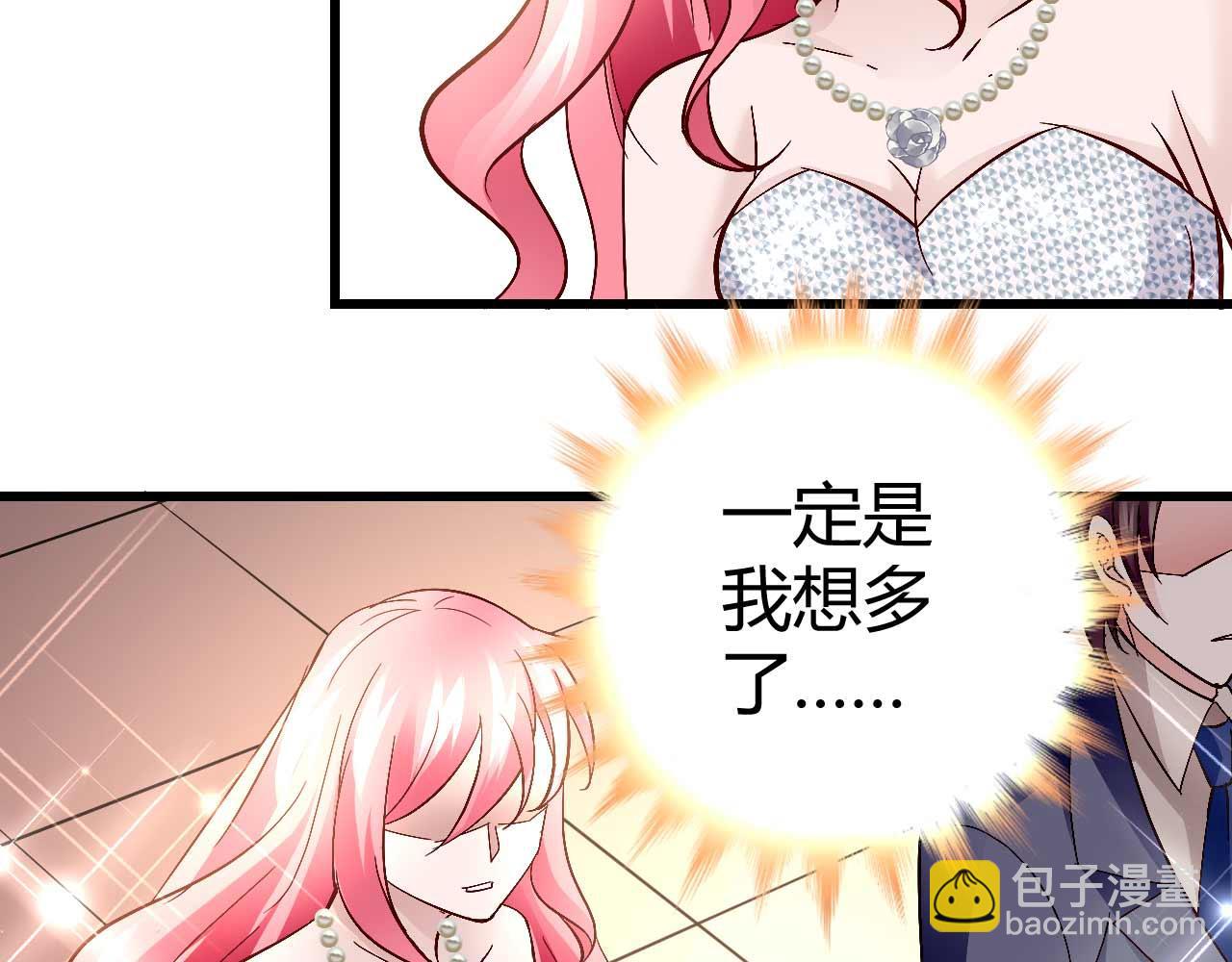 第六十三话(1/2)-第63话