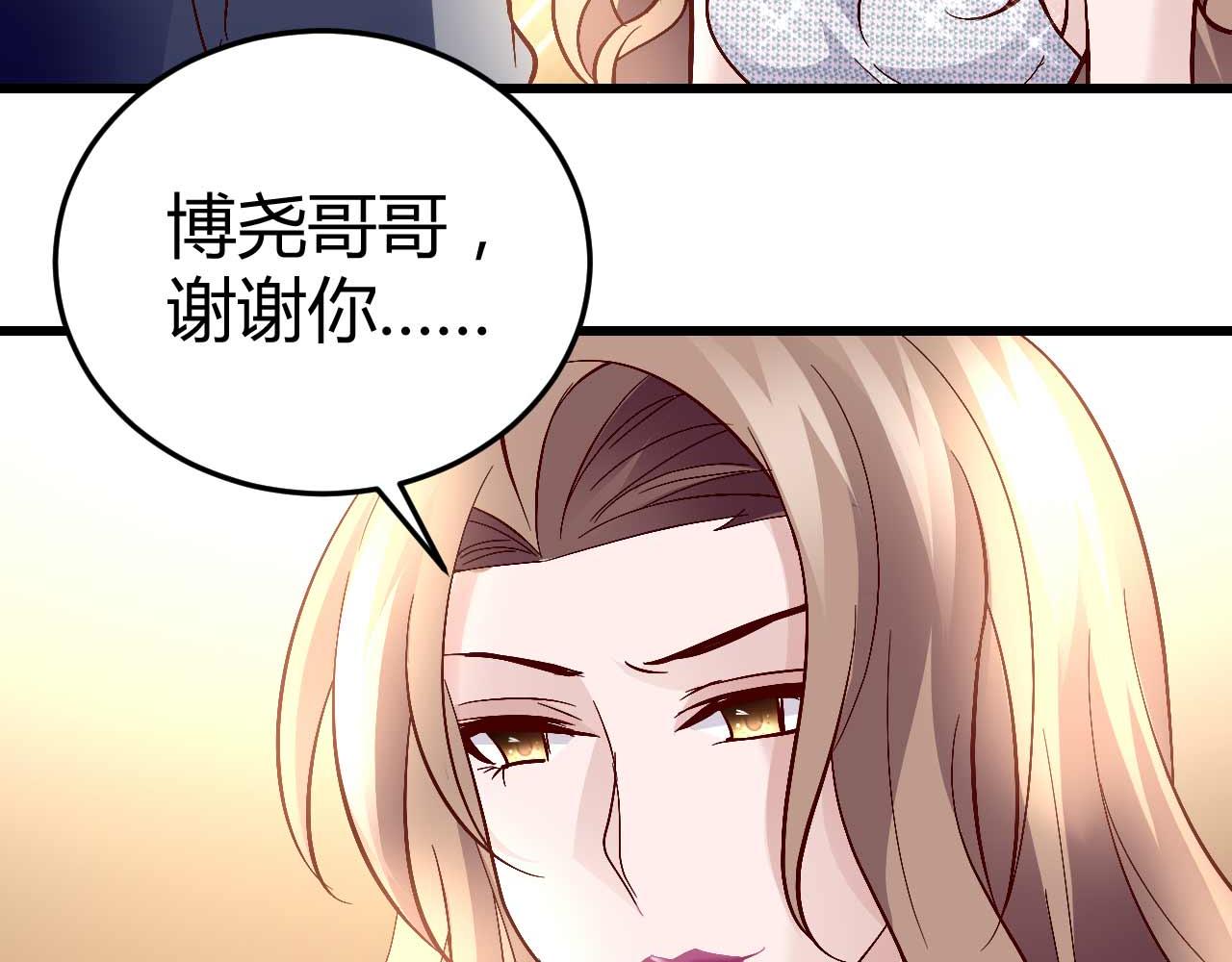 第六十三话(1/2)-第63话