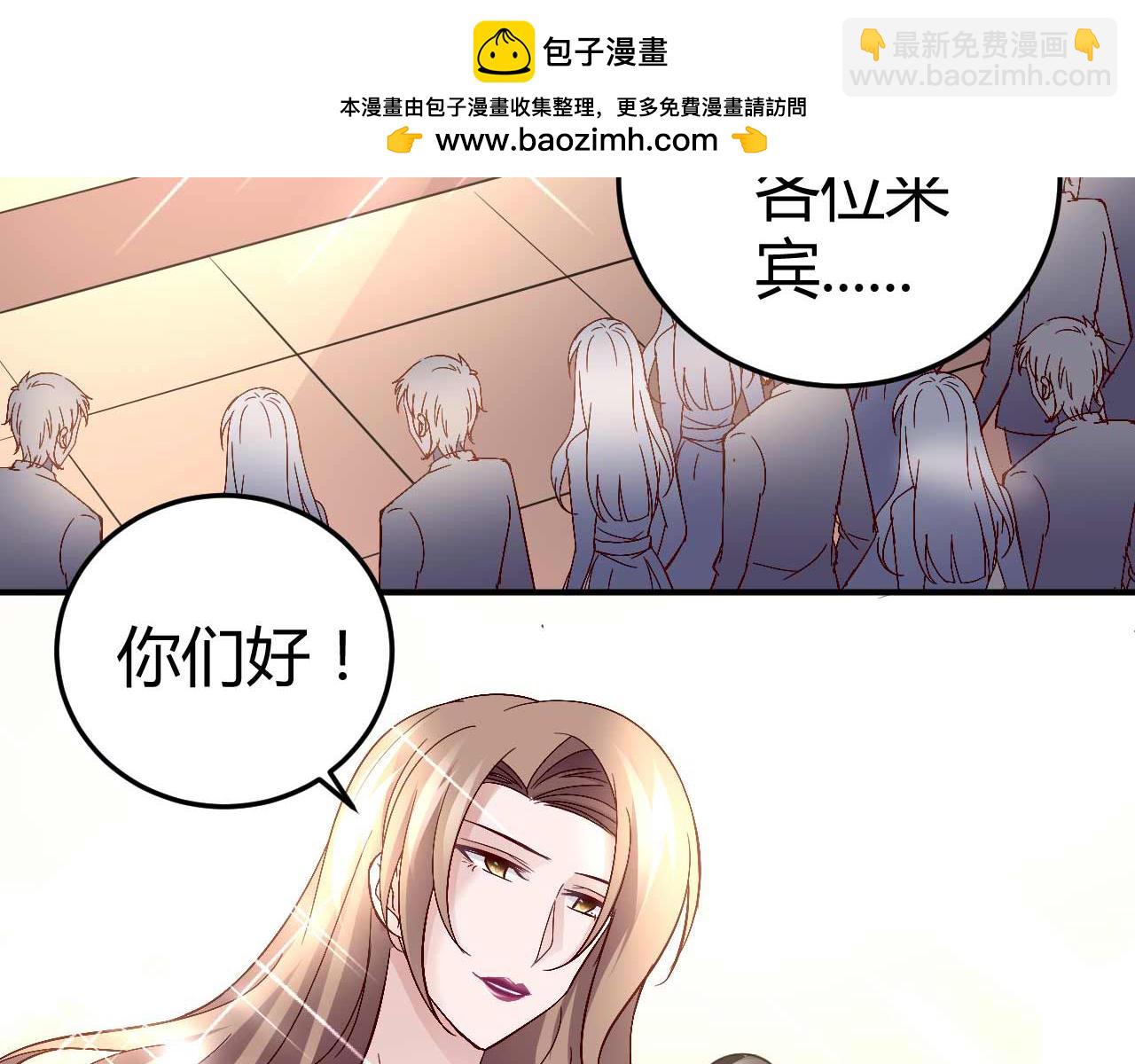 第六十三话(1/2)-第63话