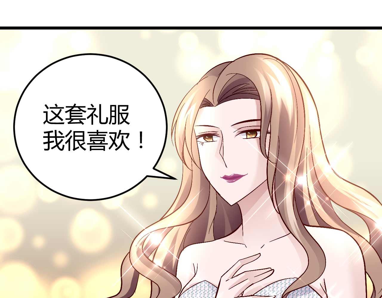 第六十三话(1/2)-第63话