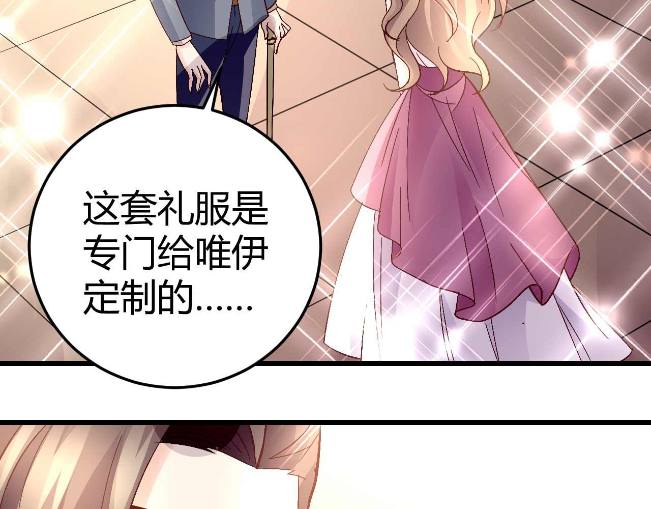 第六十三话(1/2)-第63话