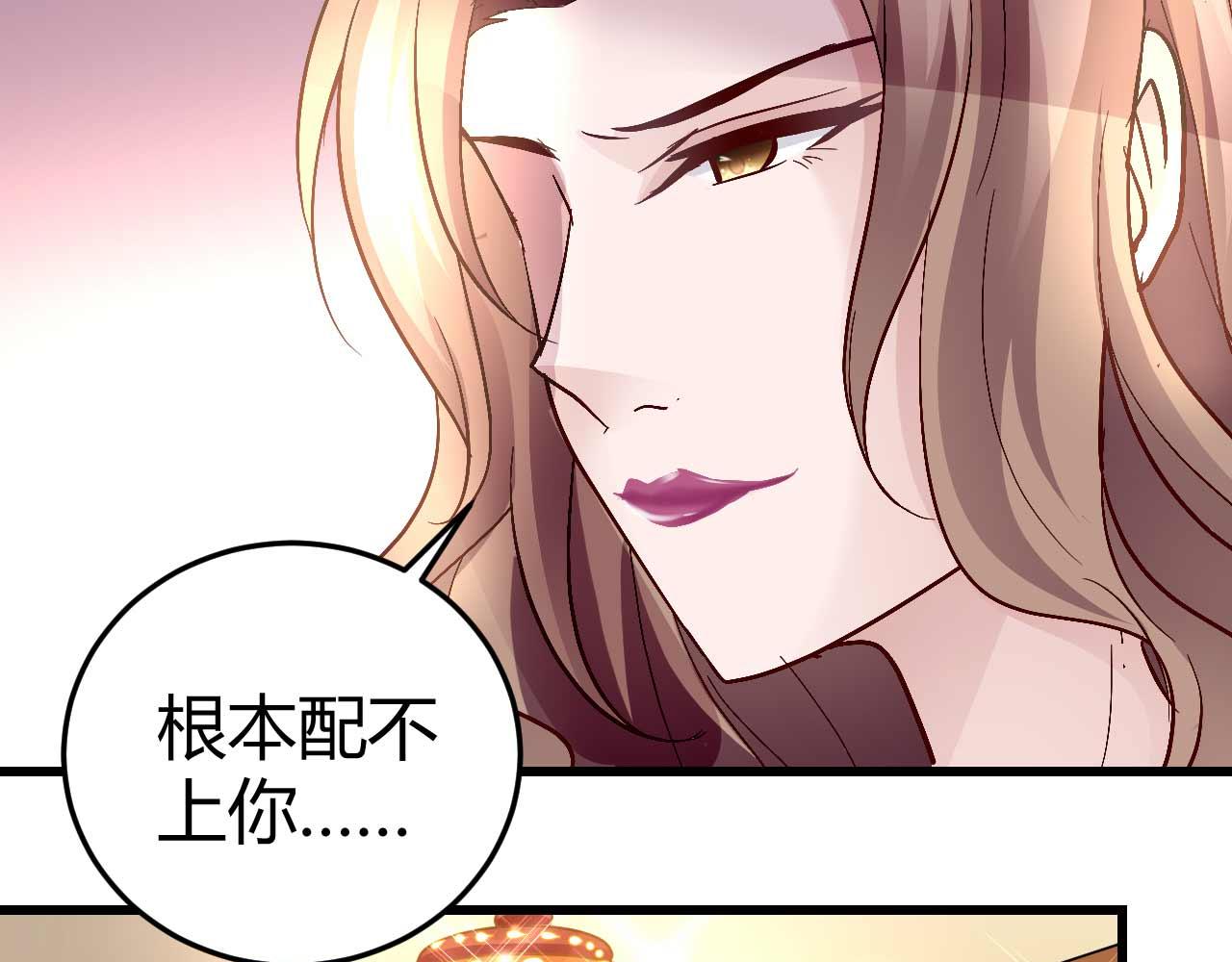 第六十三话(1/2)-第63话