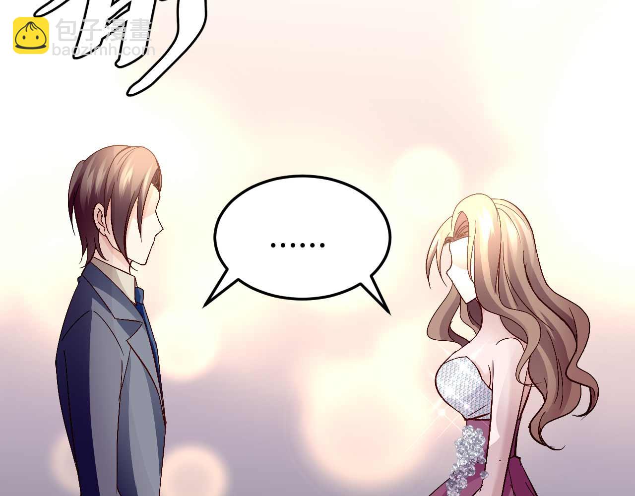 第六十三话(1/2)-第63话