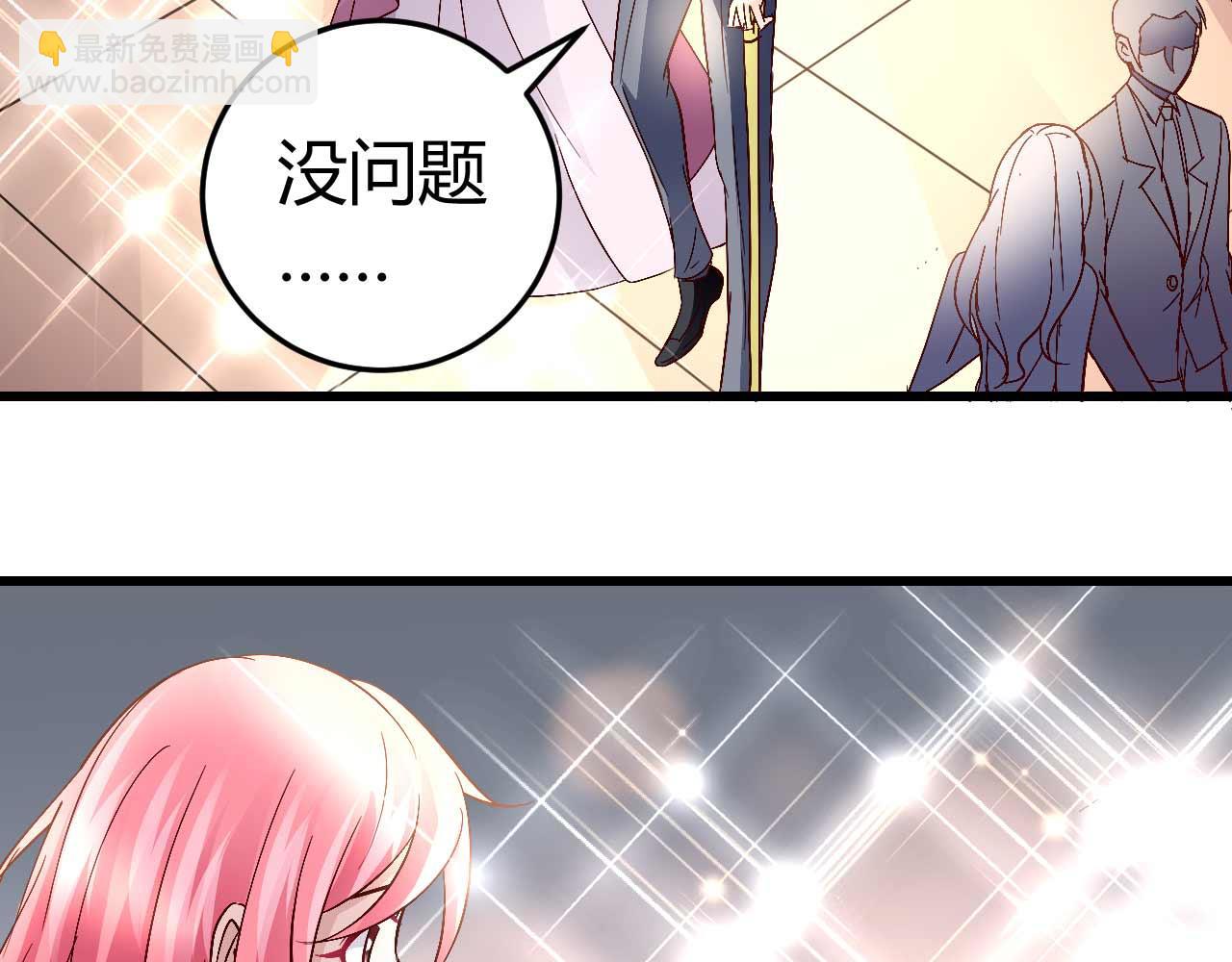 第六十三话(1/2)-第63话