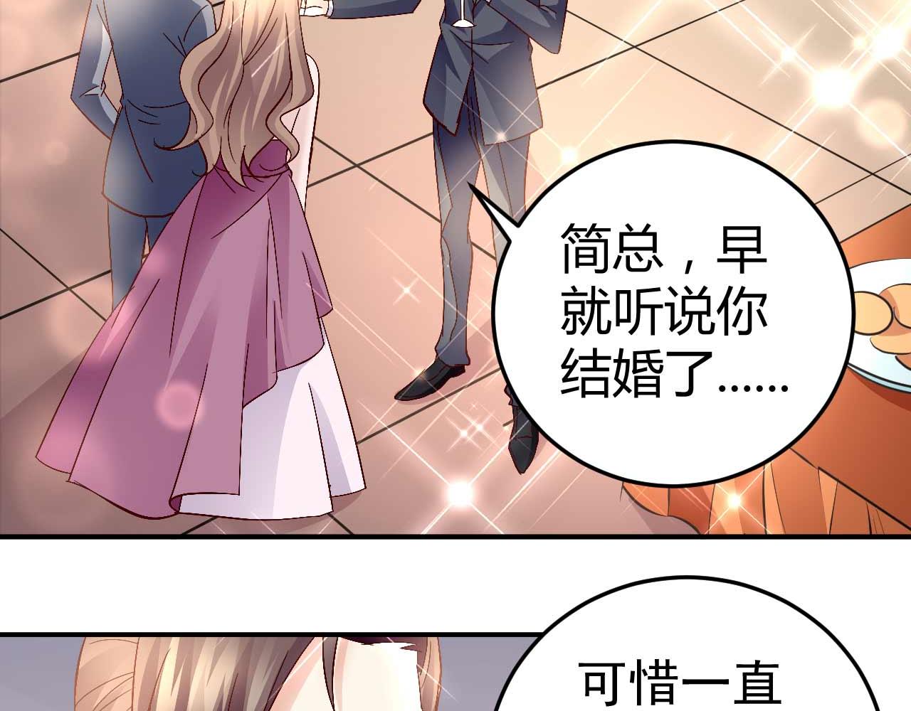 第六十三话(1/2)-第63话