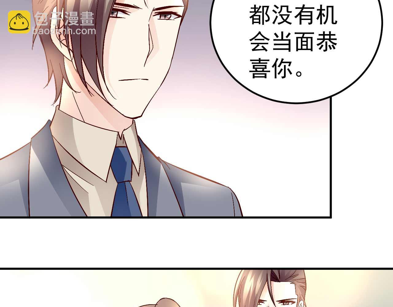 第六十三话(1/2)-第63话