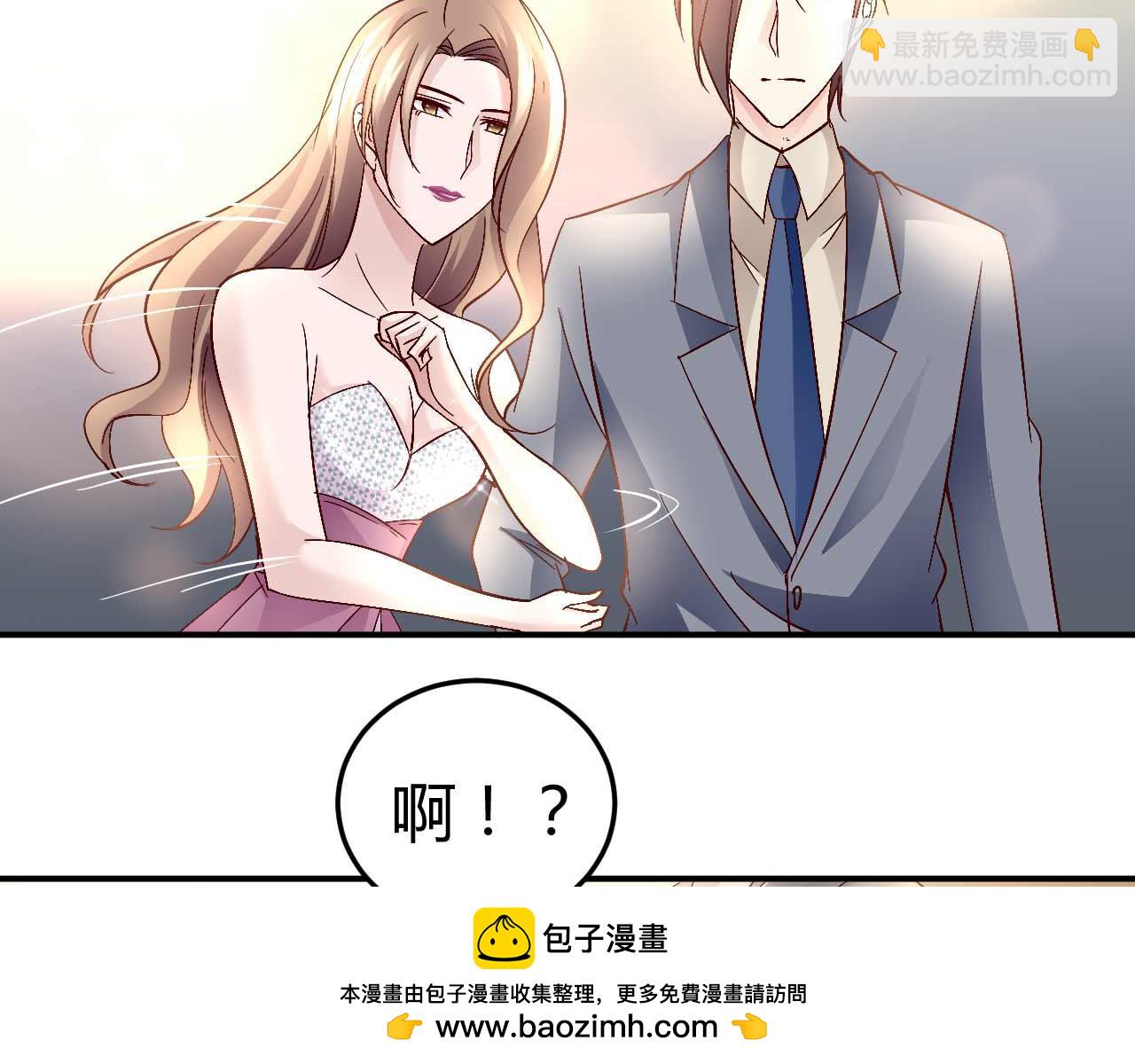 第六十三话(1/2)-第63话