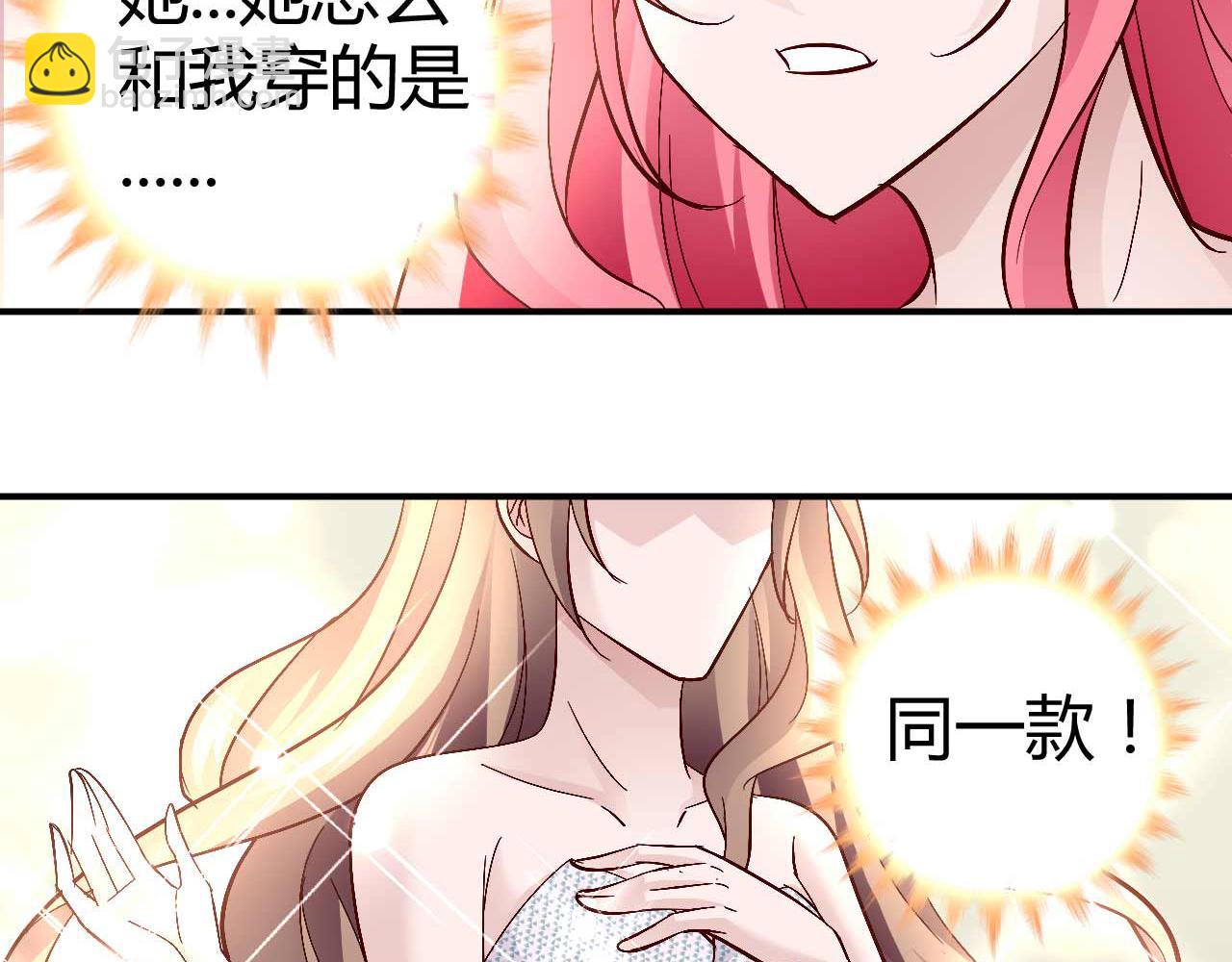 第六十三话(1/2)-第63话