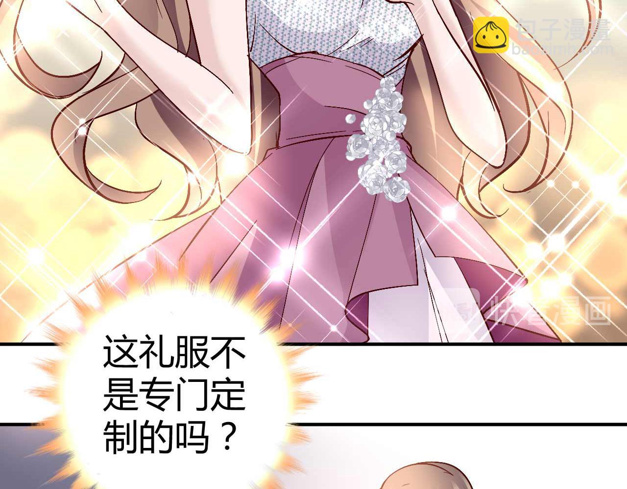 第六十三话(1/2)-第63话