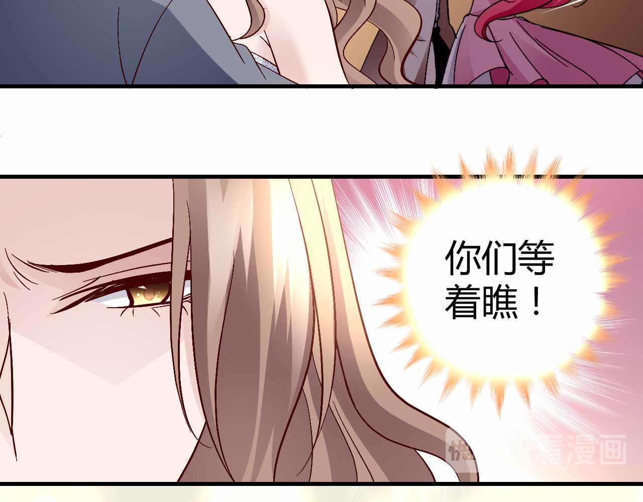 第六十五话-第65话