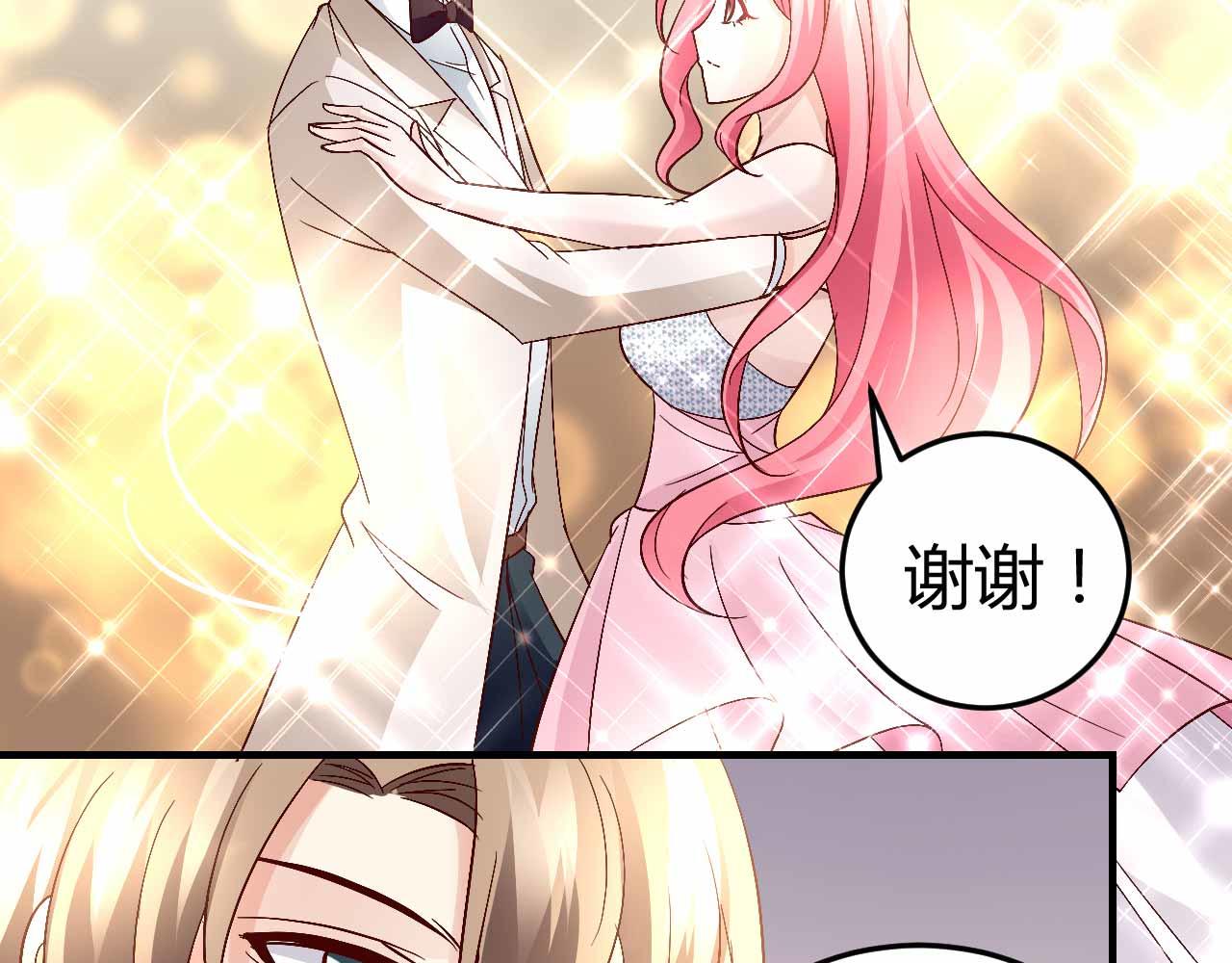 第六十五话-第65话