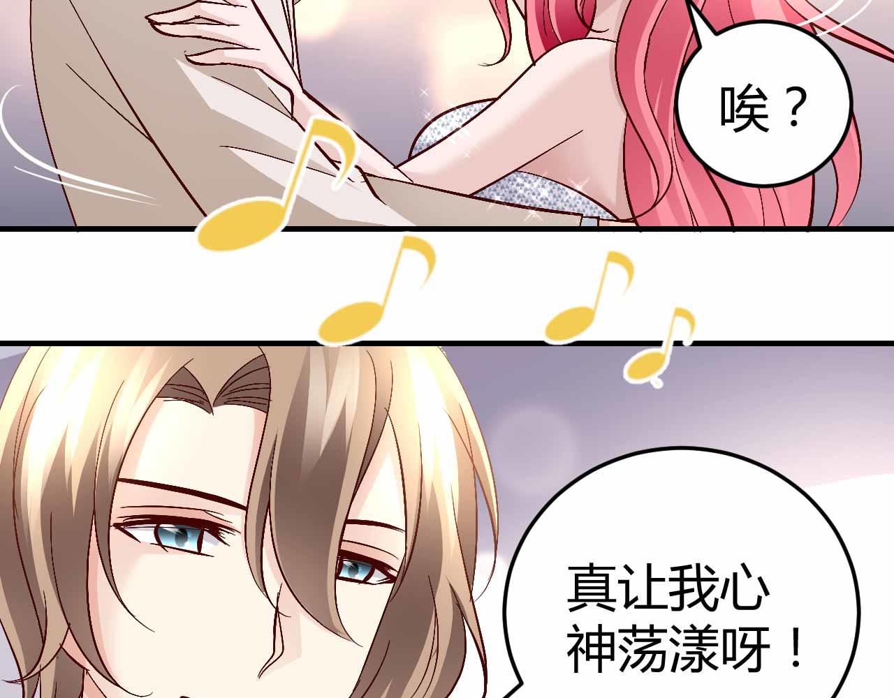 第六十五话-第65话