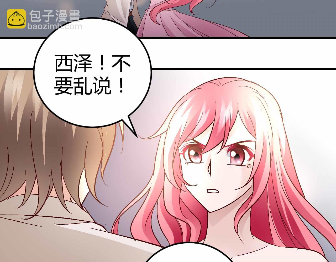 第六十五话-第65话