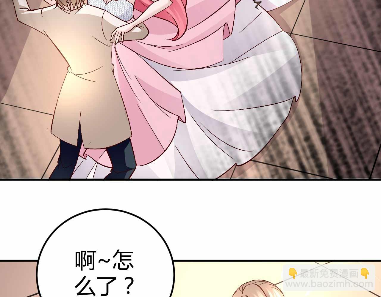 第六十五话-第65话