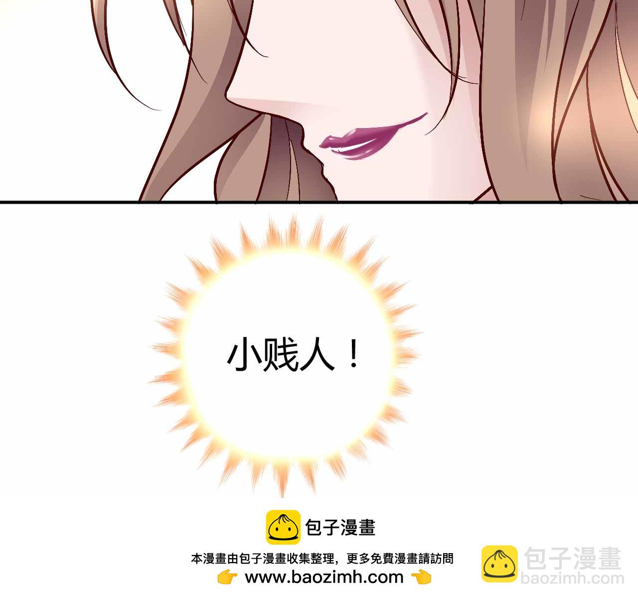 第六十五话-第65话