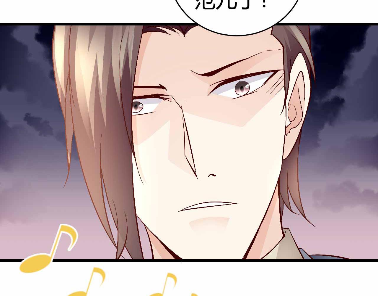 第六十五话-第65话