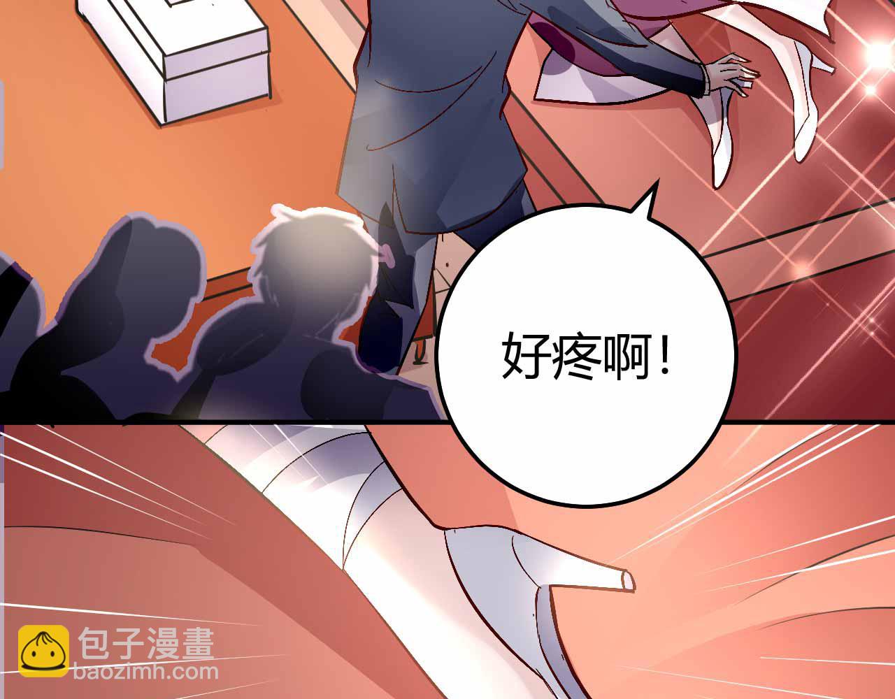 第六十七话(1/2)-第67话