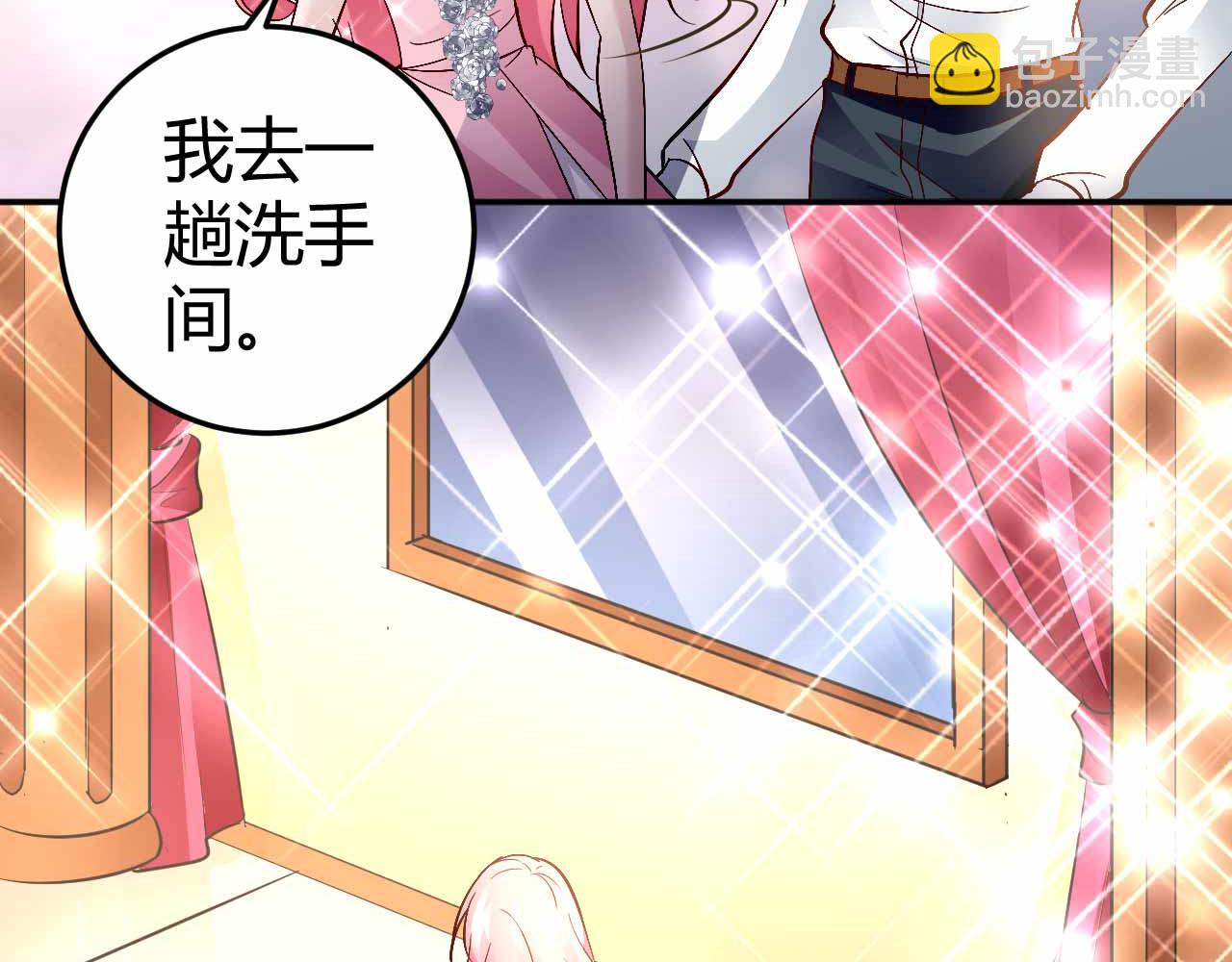 第六十七话(1/2)-第67话